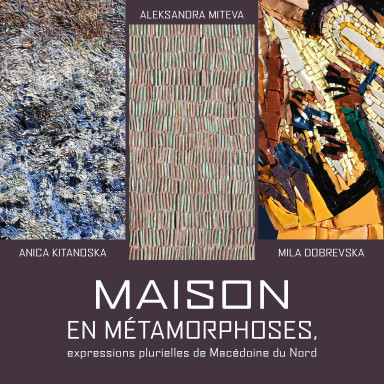 Crédits photo : Maison de la Mosaïque Contemporaine