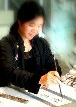 Stage de calligraphie - CCC Petites salles