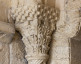 Exposition "Panorama de l'art roman en Europe" - Cloître