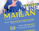 Festival Jacqueline Maillan - Théâtre Sauvageot