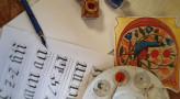 Atelier enfants - Office de Tourisme : "Enluminure et signes monastiques"