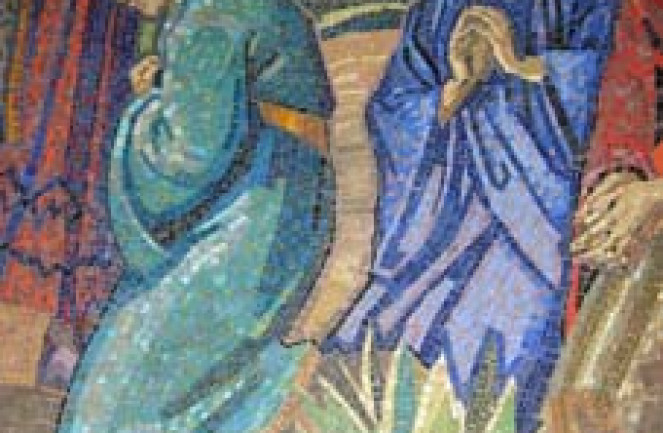 Détail de la mosaïque